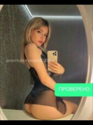 Анкета проститутки Милослава, 23 года